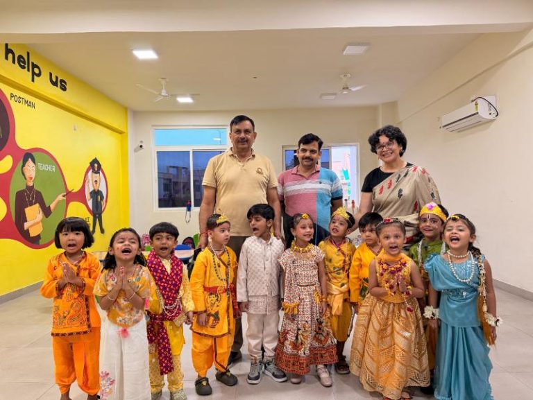 Janmashtami