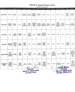 academic Planner