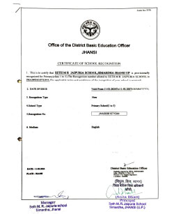 School Recognition Certificate